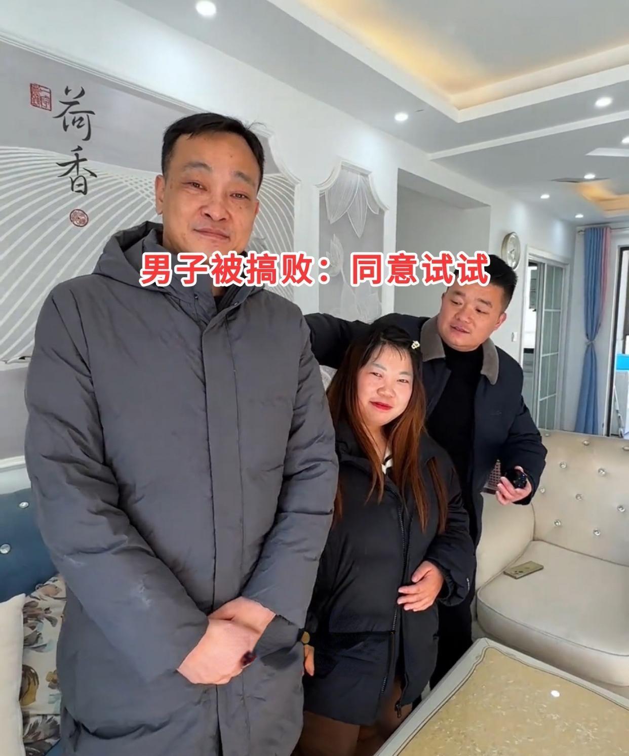 1米4女子爱上1米8大哥，缠着要嫁：工资都给你，我有姿势满足你