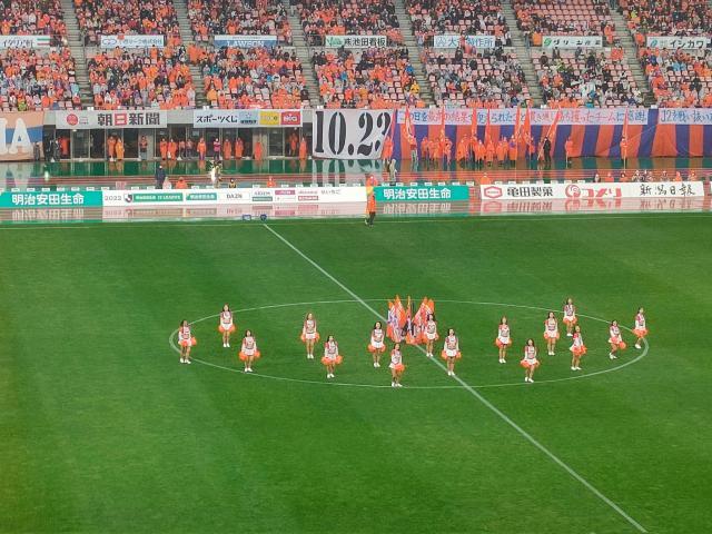 博鱼官方入口-郑大世上场了!看看日本J2冠军最后一个主场比赛