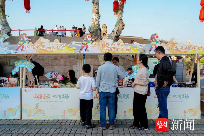 博鱼电竞官方网站-零分之夜，满分相逢：一场足球赛背后的“锡连”山海情|连云港|连云港队|无锡|比赛|图片来源_新浪体育_新浪新闻