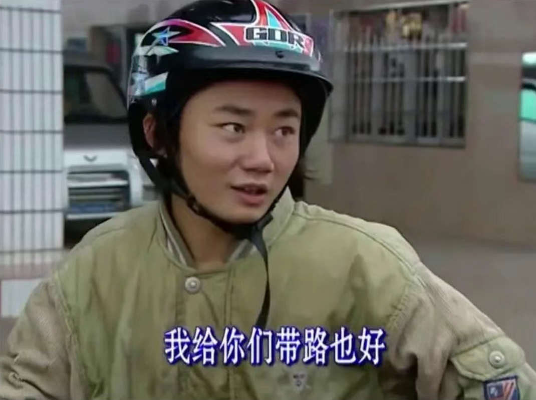 博鱼电竞-干翻37年国际垄断！从修车学徒到世界冠军，张雪的人生比爽文还燃
