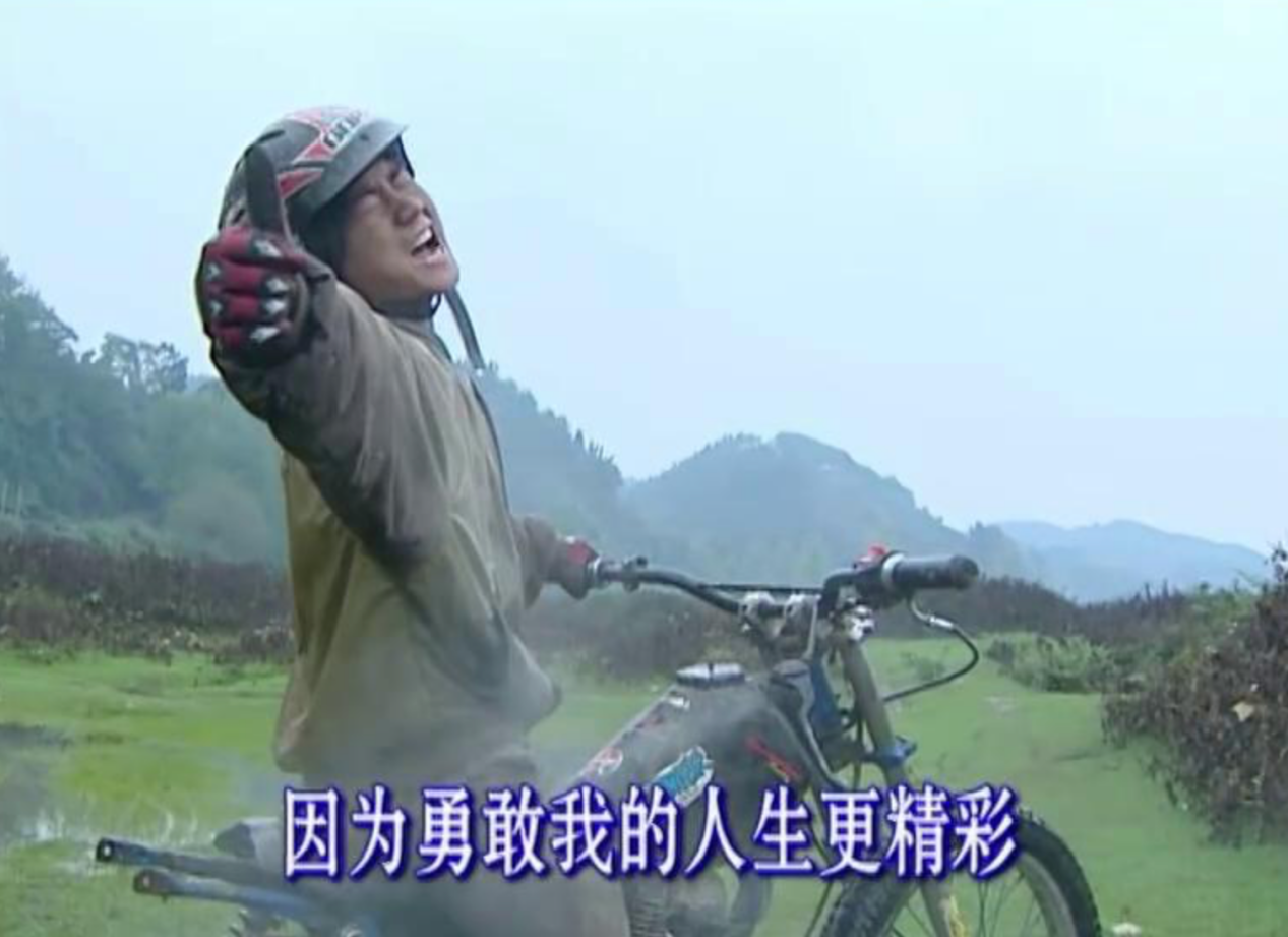 博鱼电竞-干翻37年国际垄断！从修车学徒到世界冠军，张雪的人生比爽文还燃
