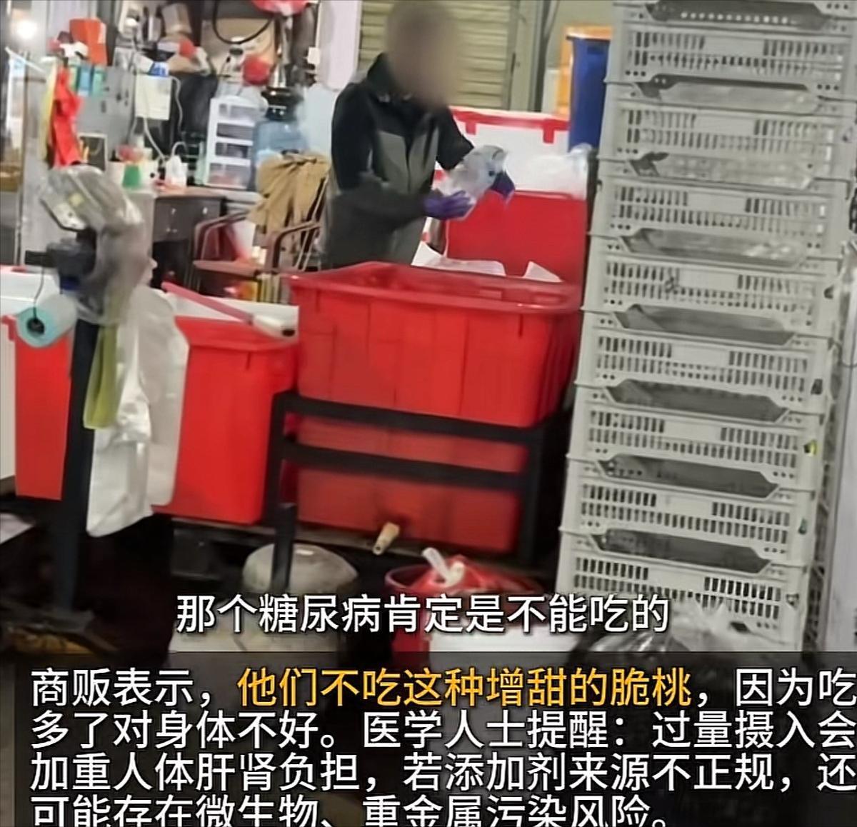 博鱼中国官网-网红水果黑幕曝光!全是添加剂泡的,很多人天天买给孩子吃