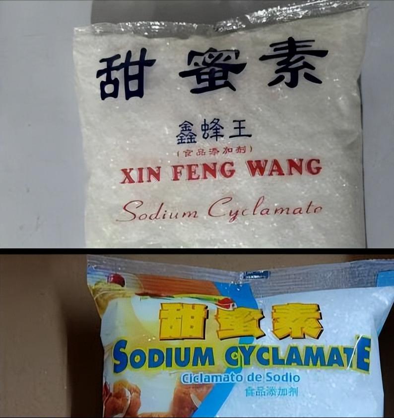 博鱼中国官网-网红水果黑幕曝光!全是添加剂泡的,很多人天天买给孩子吃